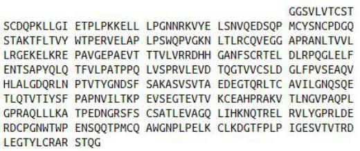 Recombinant Intercellular Adhesion Molecule 1 (ICAM1), RPU42097
