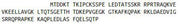 Recombinant Ki-67 Protein (Ki-67), RPU42412