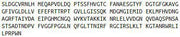Recombinant Laminin Alpha 2 (LAMa2), RPU42465