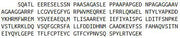 Recombinant Meningioma Expressed Antigen 5 (MGEA5), RPU42915