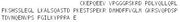 Recombinant Neurokinin B (NKB), RPU43012