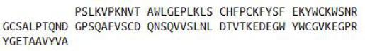 Recombinant Polymeric Immunoglobulin Receptor (PIGR), RPU43387