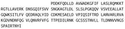 Recombinant Thrombospondin 1 (THBS1), RPU43989