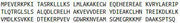 Recombinant Troponin I Type 1, Slow Skeletal (TNNI1), RPU44183