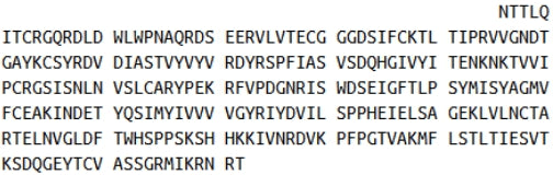 Recombinant Vascular Endothelial Growth Factor Receptor 2 (VEGFR2), RPU44335