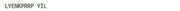 OVA Conjugated Neurotensin (NT), RPU50057