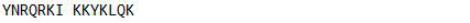 OVA Conjugated Intercellular Adhesion Molecule 1 (ICAM1), RPU50080