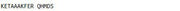 OVA Conjugated S15 Oligopeptide (S), RPU50109