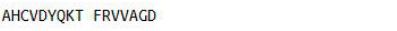 OVA Conjugated Pancreatic Elastase 1 (ELA1), RPU50861