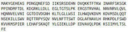 Recombinant Utrophin (UTRN), RPU51614