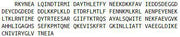 Recombinant Interferon Induced Helicase C Domain Containing Protein 1 (IFIH1), RPU52437
