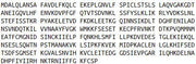 Recombinant Mammary Serine Protease Inhibitor (Maspin), RPU53130