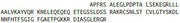 Recombinant Procalcitonin (PCT), RPU53494