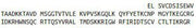 Recombinant Brain Derived Neurotrophic Factor (BDNF), RPU54284