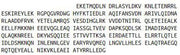 Recombinant Cytokeratin 18 (CK18), RPU54349
