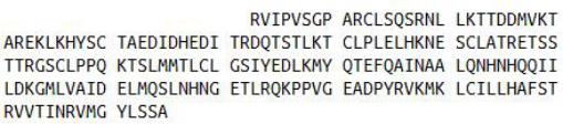 Recombinant Interleukin 35 (IL35), RPU54474
