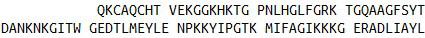 Recombinant Cytochrome C (CYCS), RPU54599