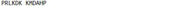 OVA Conjugated Gelsolin (GSN), RPU55007