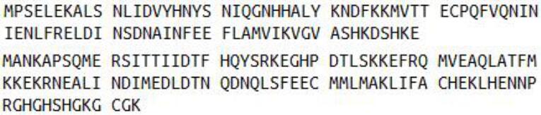 Recombinant Calprotectin (CALPRO), RPU55396