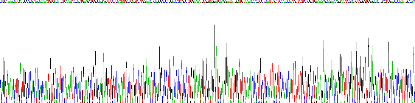 Figure . Gene Sequencing (extract)