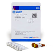 One-step PrimeScript RT-PCR kit for real-time RT-PCR - Real-time PCR - Takara Bio