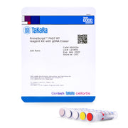 PrimeScript FAST RT Reagent Kit with gDNA Eraser - Real-time PCR - Takara Bio