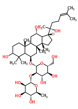 (R)Ginsenoside-Rg2