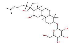 20(R)-Ginsenoside Rh2