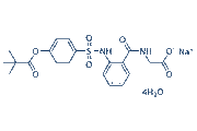 Sivelestat sodium tetrahydrate