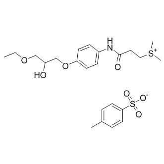 Suplatast Tosylate