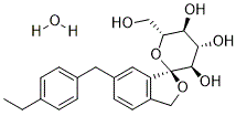 Tofogliflozin (hydrate)