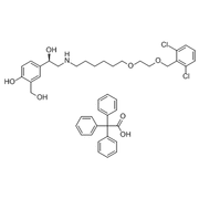 Vilanterol trifenatate