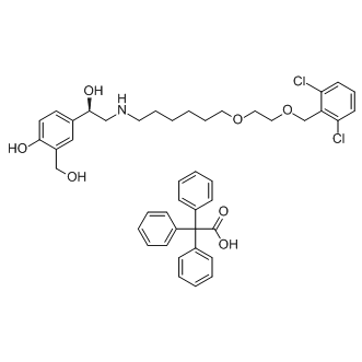 Vilanterol trifenatate