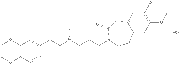 Zatebradine hydrochloride