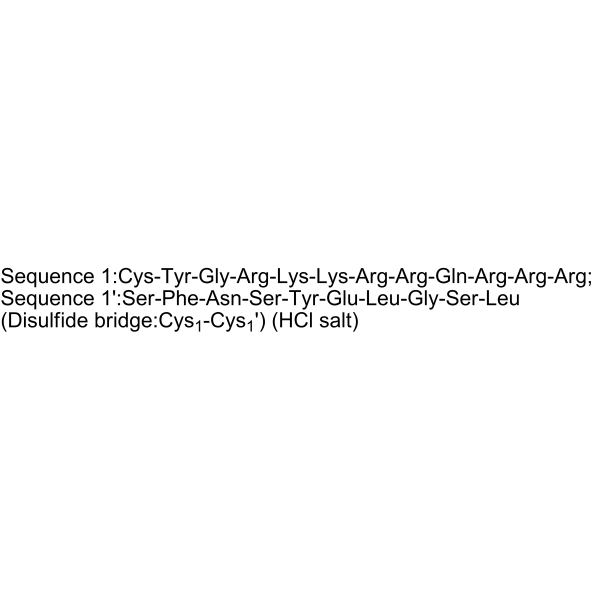 Delcasertib hydrochloride
