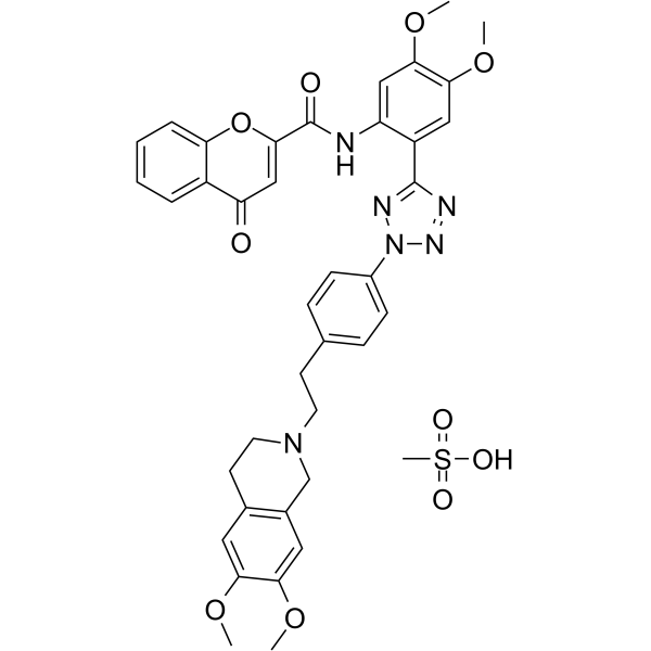 Encequidar mesylate