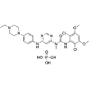 Infigratinib phosphate