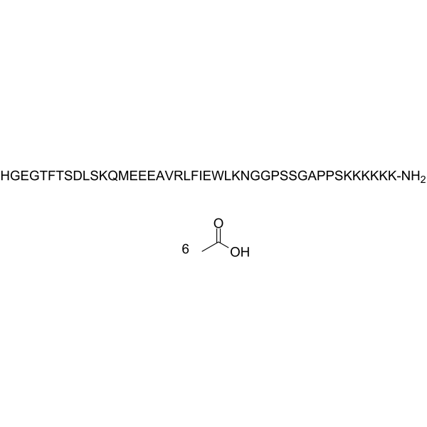 Lixisenatide acetate