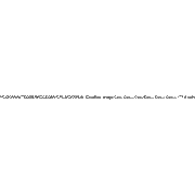 ProTx II TFA