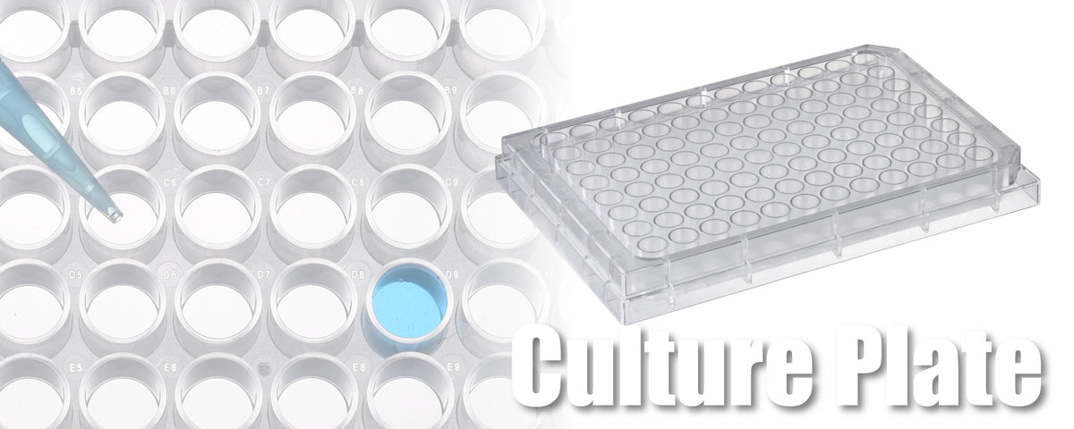 Cell Culture Plates | WATSON