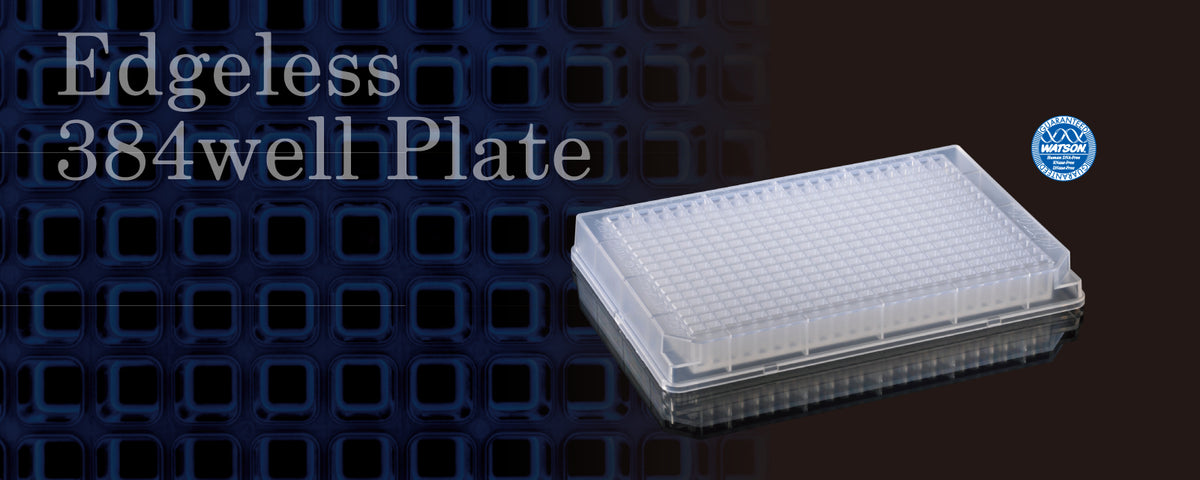 Edgeless 384-well Plate | WATSON