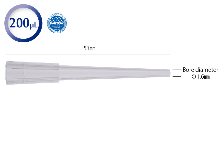 Large-bore Tips | WATSON