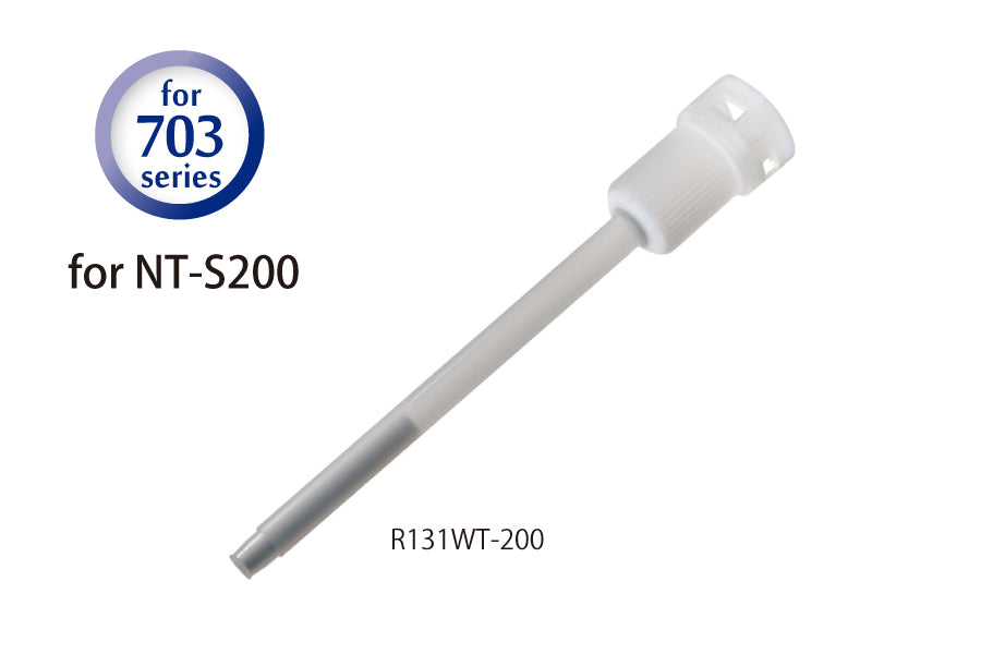 Replacement nozzle (for NEXTY-S single-channel pipette) | WATSON