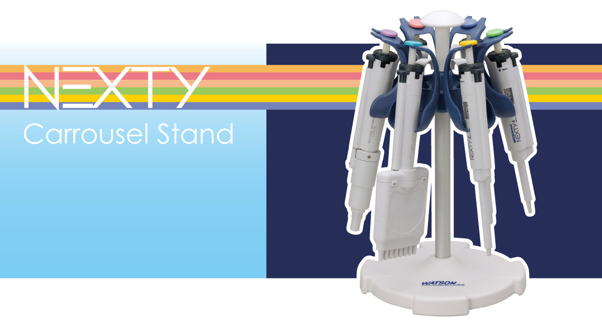 NEXTY Pipette Carrousel Stand | WATSON