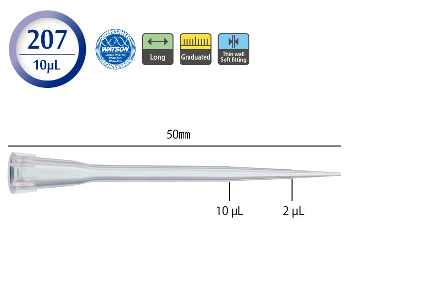 10 µL pipette tips | WATSON