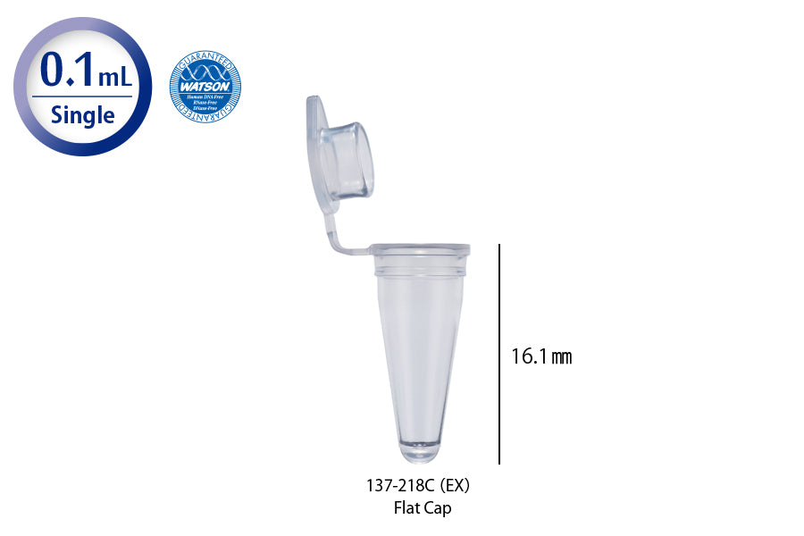 Single PCR Tubes | WATSON